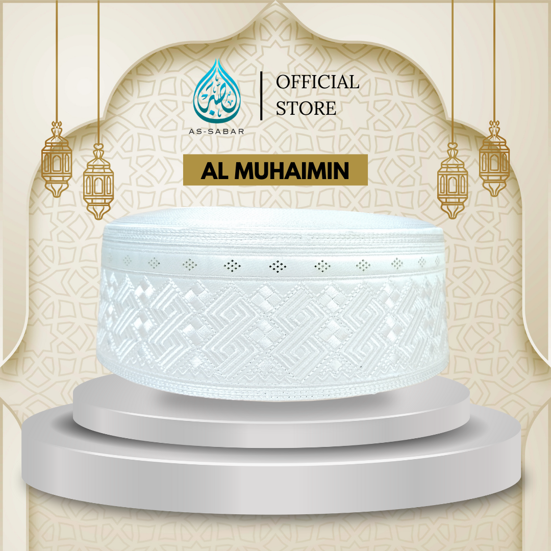 Al Muhaimin
