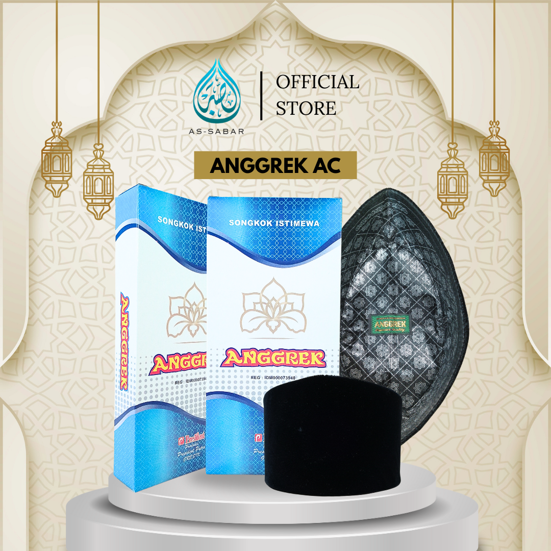 Anggrek AC